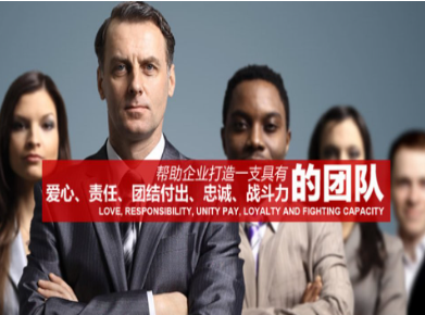 金川要账公司